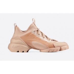 Dior Nude Sneakers