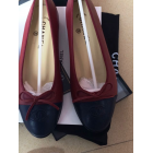 Chanel Babet Bordo